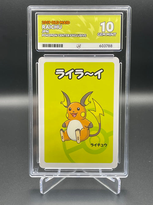ACE GRADED 10 GEM MINT Raichu OLD MAID Japanese Pokemon Center Exclusi – Card Vault TCG