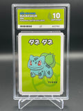 ACE GRADED 10 GEM MINT Bulbasaur OLD MAID Japanese Pokémon Center