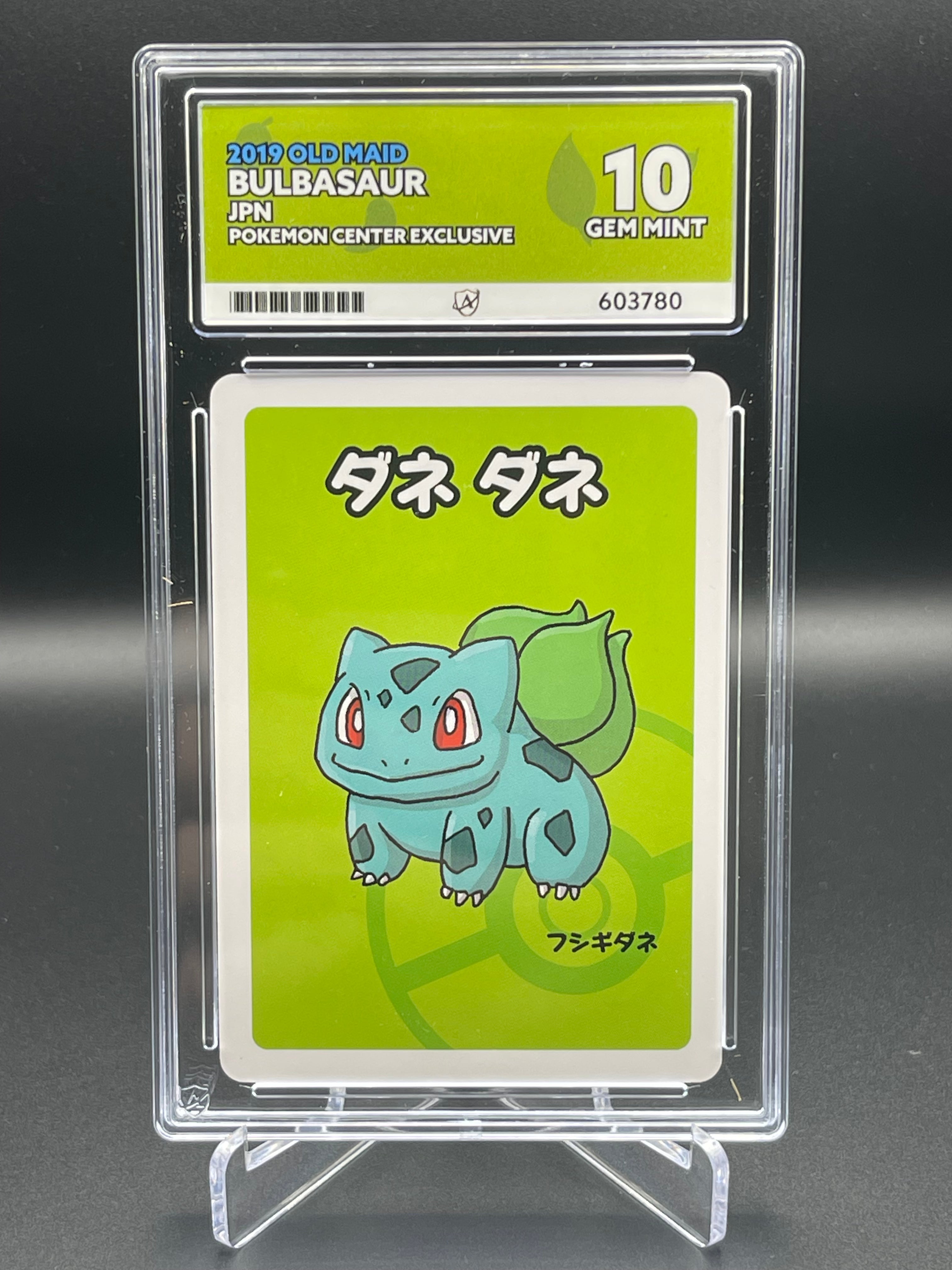 ACE GRADED 10 GEM MINT Bulbasaur OLD MAID Japanese Pokémon Center