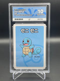 ACE GRADED 10 GEM MINT Squirtle OLD MAID Japanese Pokemon Center Exclusive