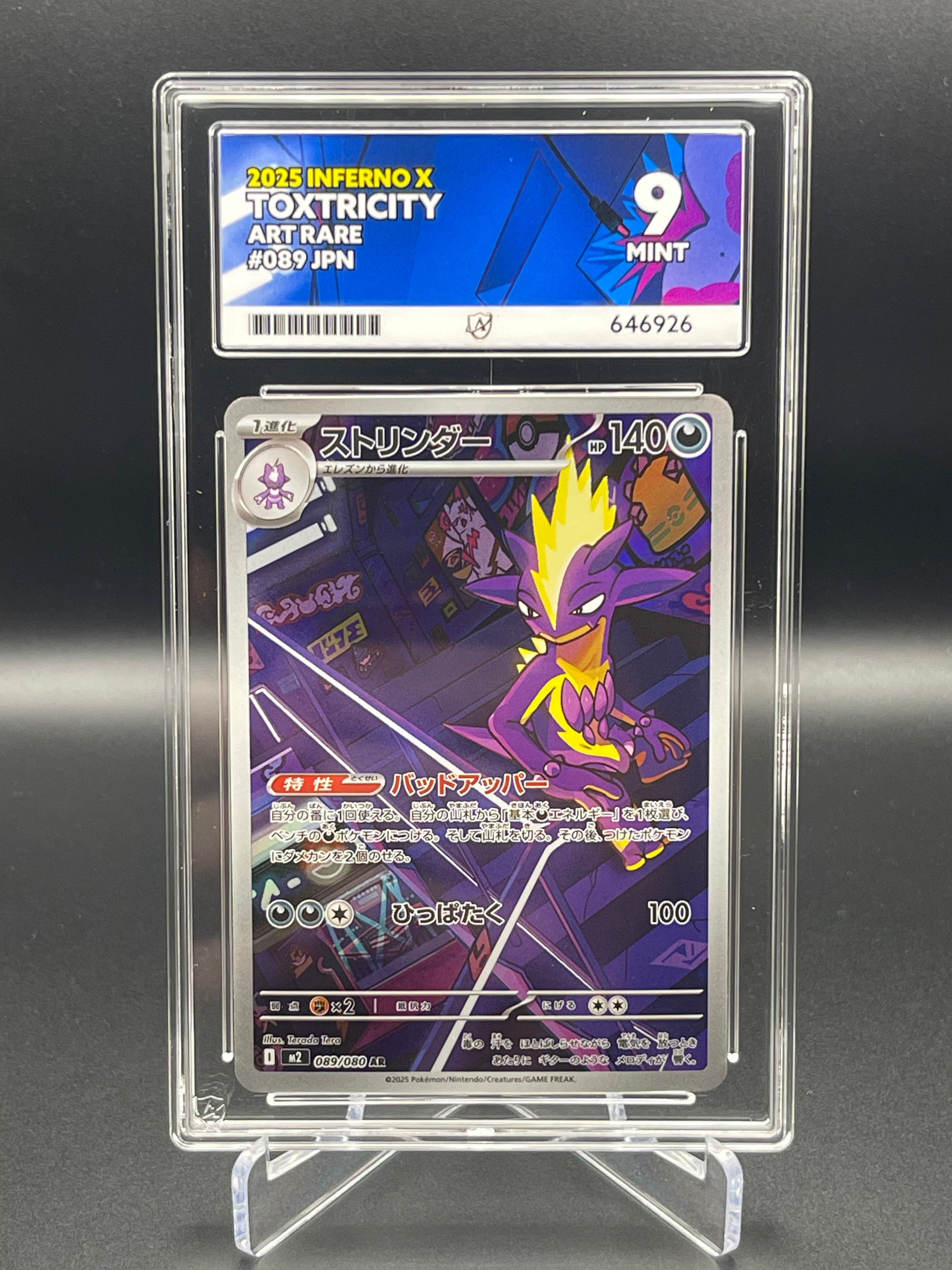 ACE GRADED 9 MINT Pokemon Toxtricity 089/080
