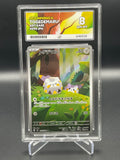 ACE GRADED 8 NEAR MINT-MINT POKEMON TOGEDEMARU 090/080