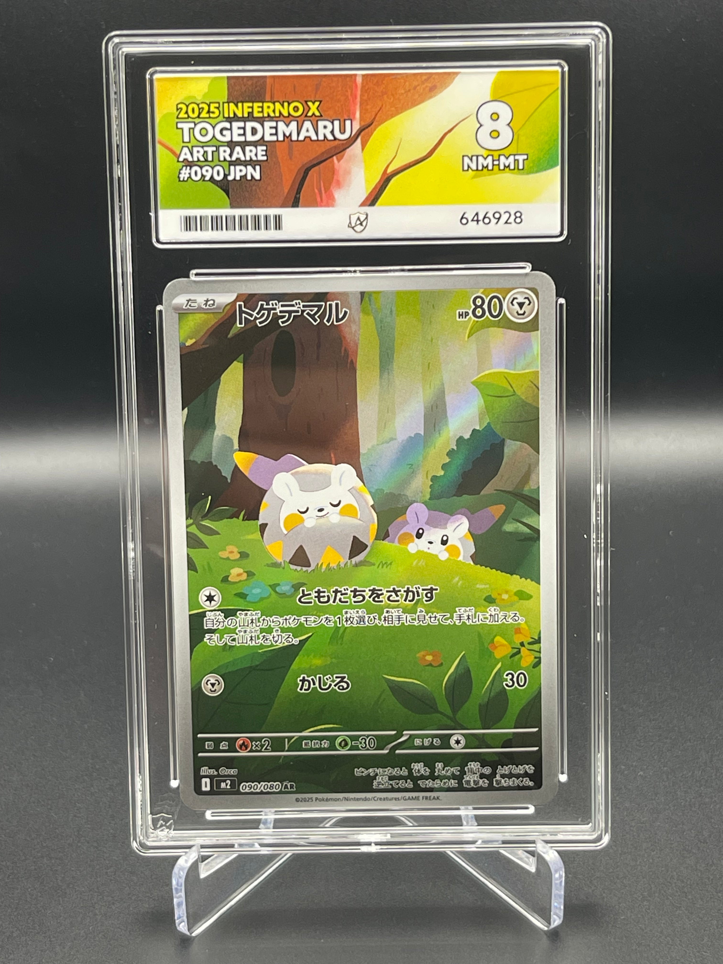 ACE GRADED 8 NEAR MINT-MINT POKEMON TOGEDEMARU 090/080