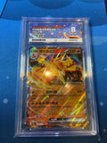 ACE GRADED 8 NEAR MINT - MINT Pokemon 006/165 Charizard
