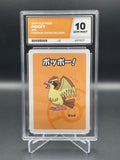 ACE GRADED 10 GEM MINT Pidgey Old Maid Pokemon Center exclusive