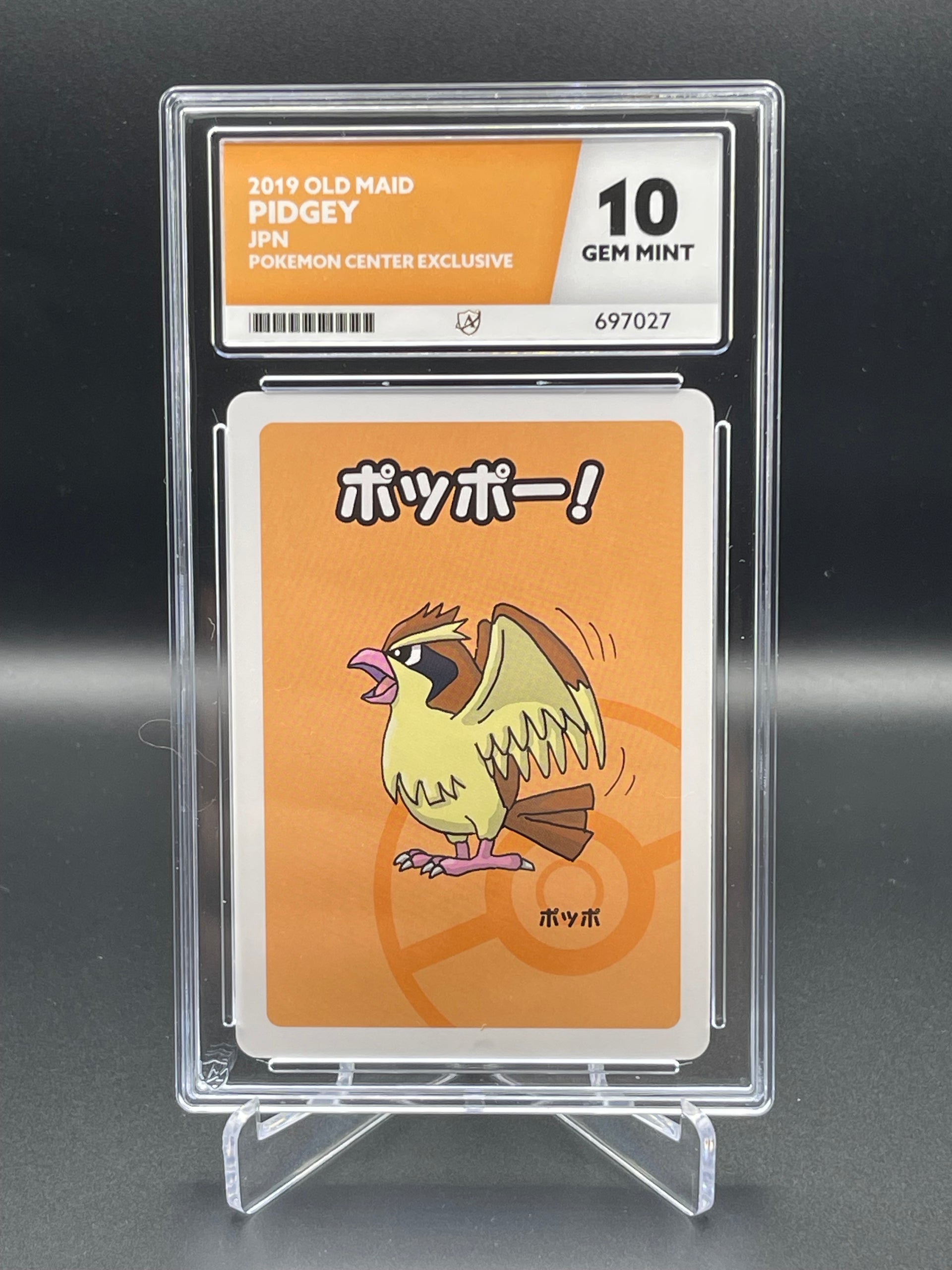 ACE GRADED 10 GEM MINT Pidgey Old Maid Pokemon Center exclusive – Card  Vault TCG