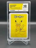 ACE GRADED 10 GEM MINT Pikachu Old Maid Pokemon Center exclusive