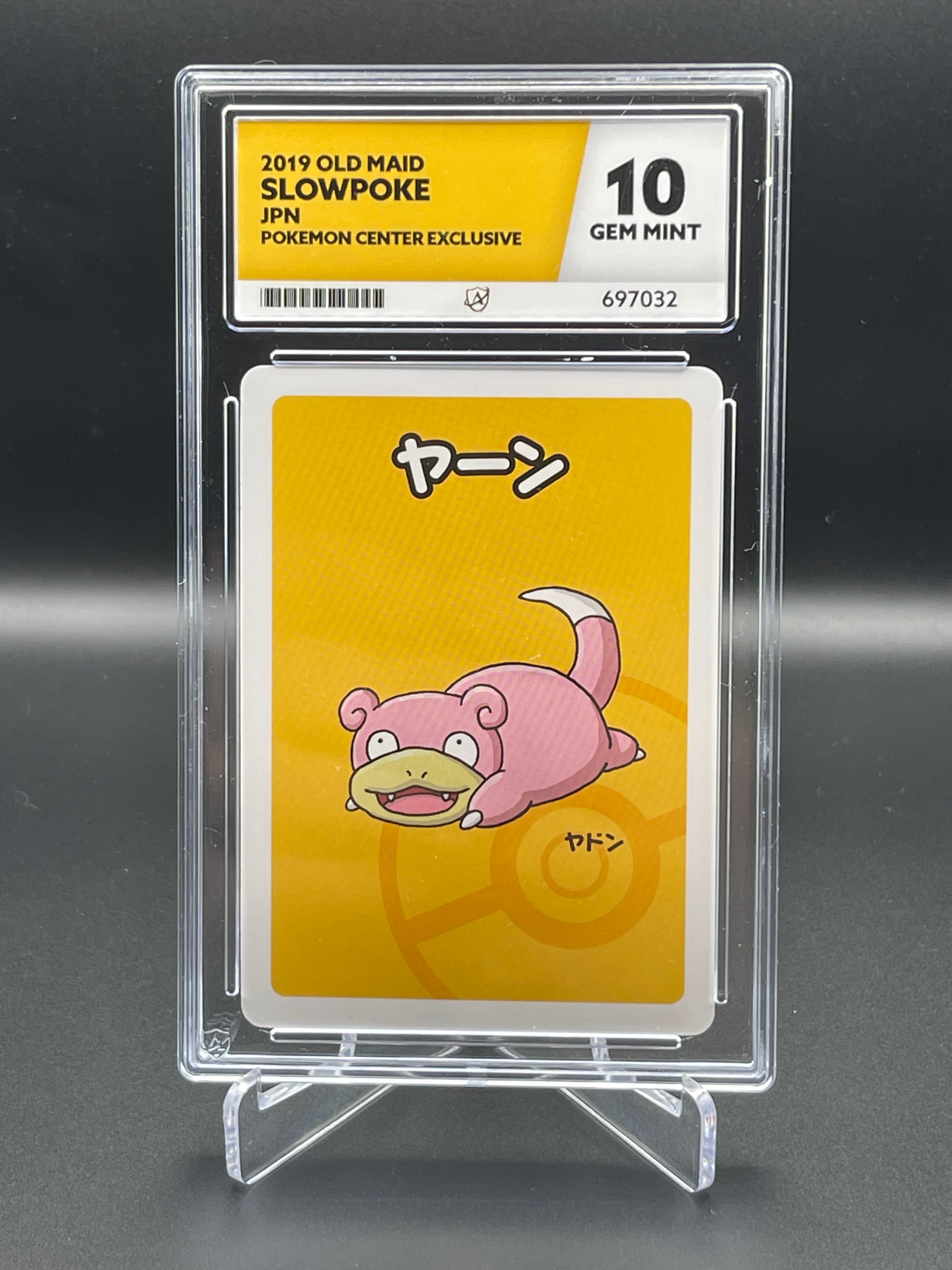 pokemon old maid cards Pokemon Center Old Maid Card Sets Series (English Instruction Included main image 0