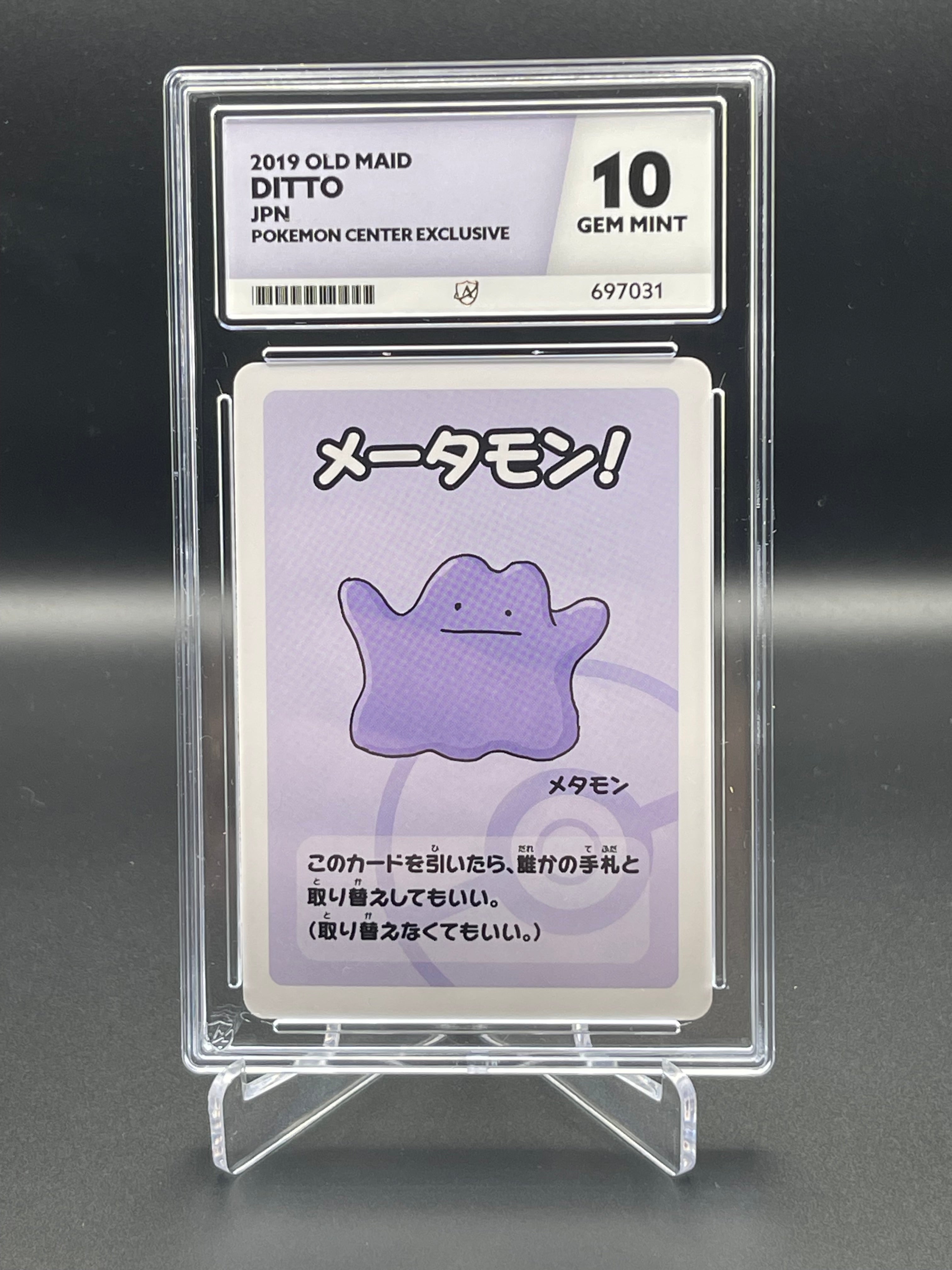 ACE GRADED 10 GEM MINT Ditto Old Maid Pokemon Center exclusive