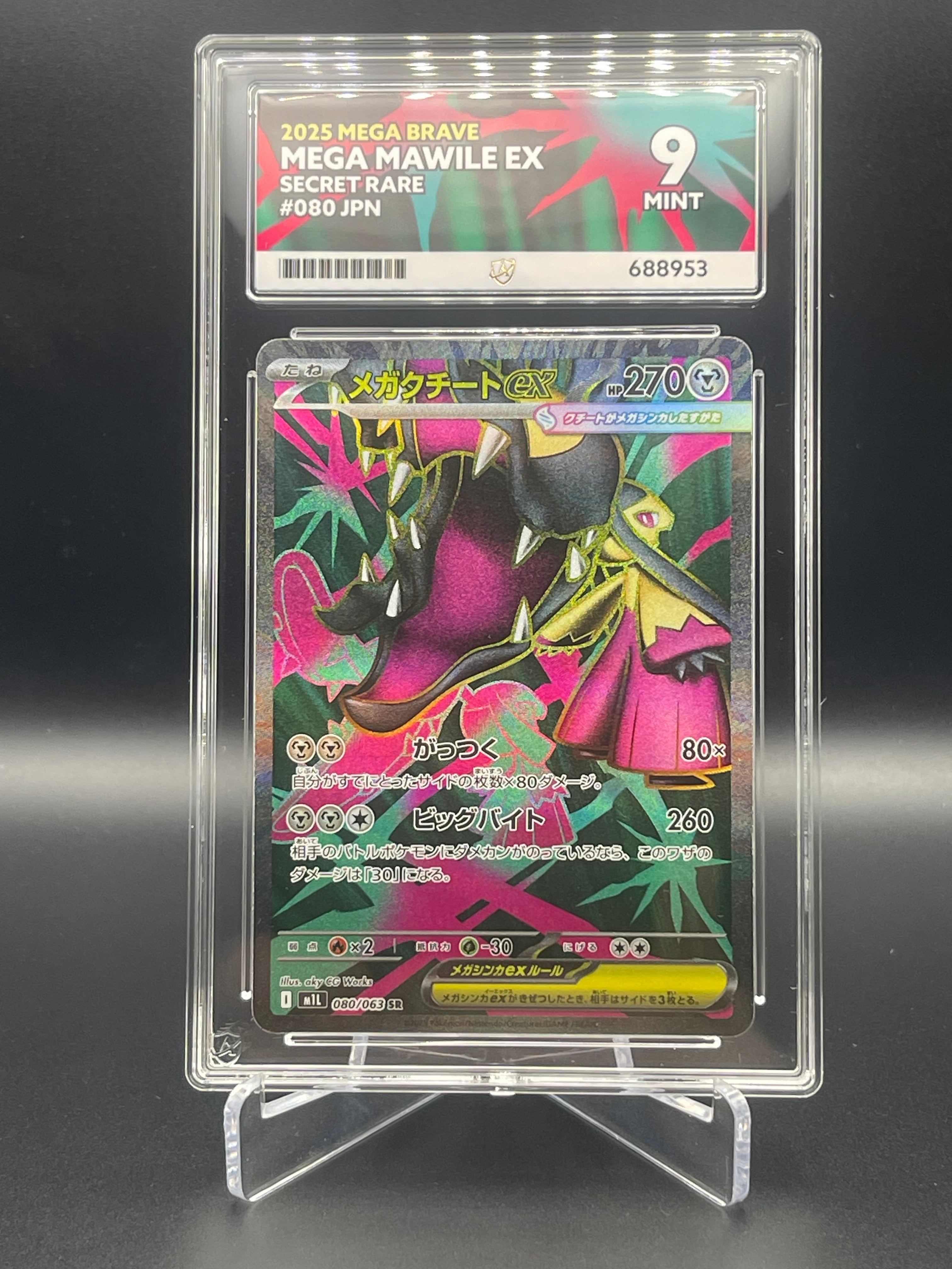 ACE GRADED 9 MINT Pokémon Mega Mawile 080/063 ACE 9  JPN Mega Brave