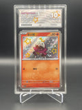 ACE GRADED 10 GEM MINT Pokemon Fuecoco 0306/09 Shiny CHN