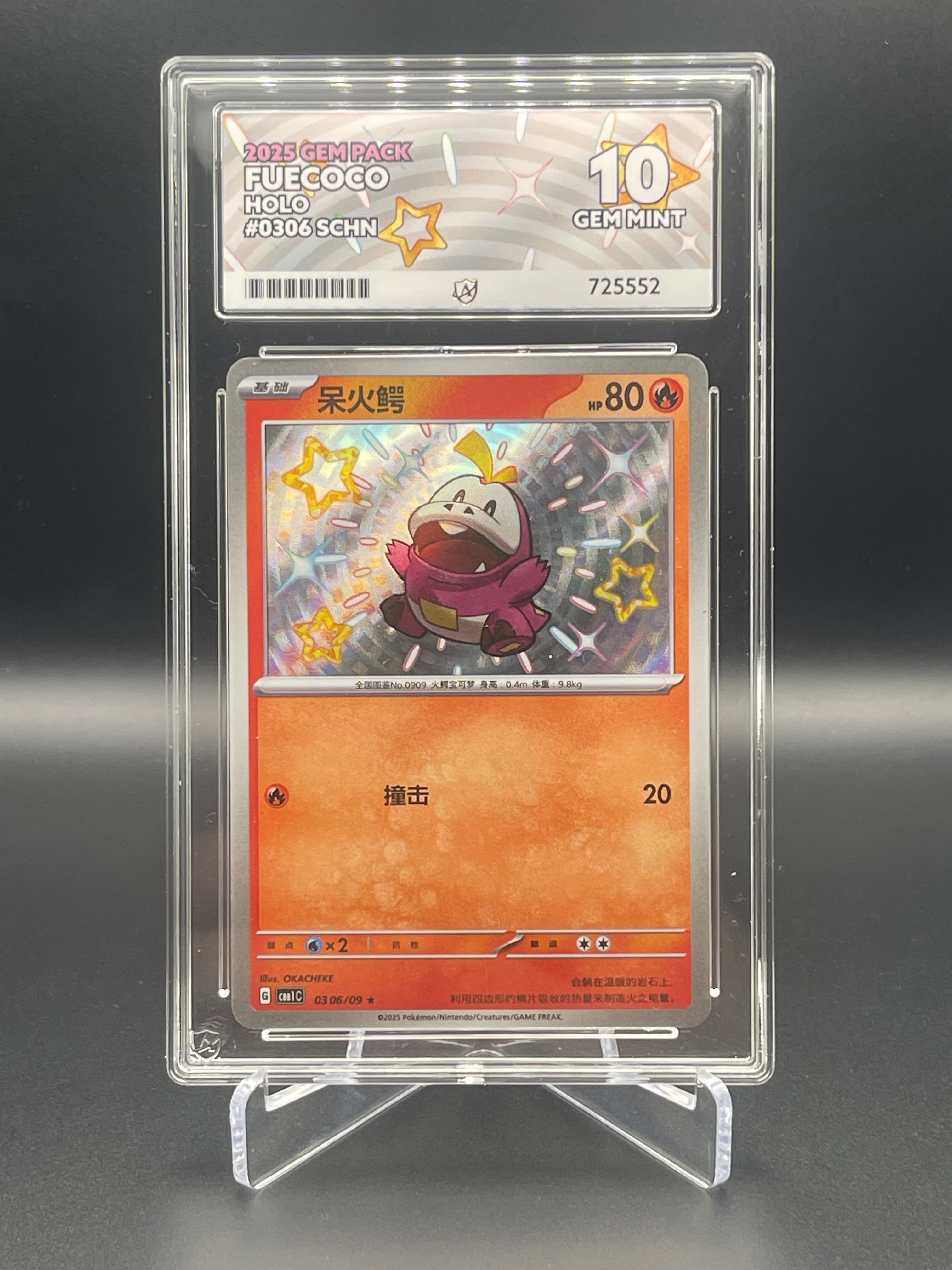 ACE GRADED 10 GEM MINT Pokemon Fuecoco 0306/09 Shiny CHN