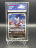 ACE GRADED 10 GEM MINT Delibird AR 074/063 Pokemon Card JPN