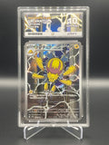 ACE GRADED 10 GEM MINT Pokemon Galvantula 114/086 White Flare JPN