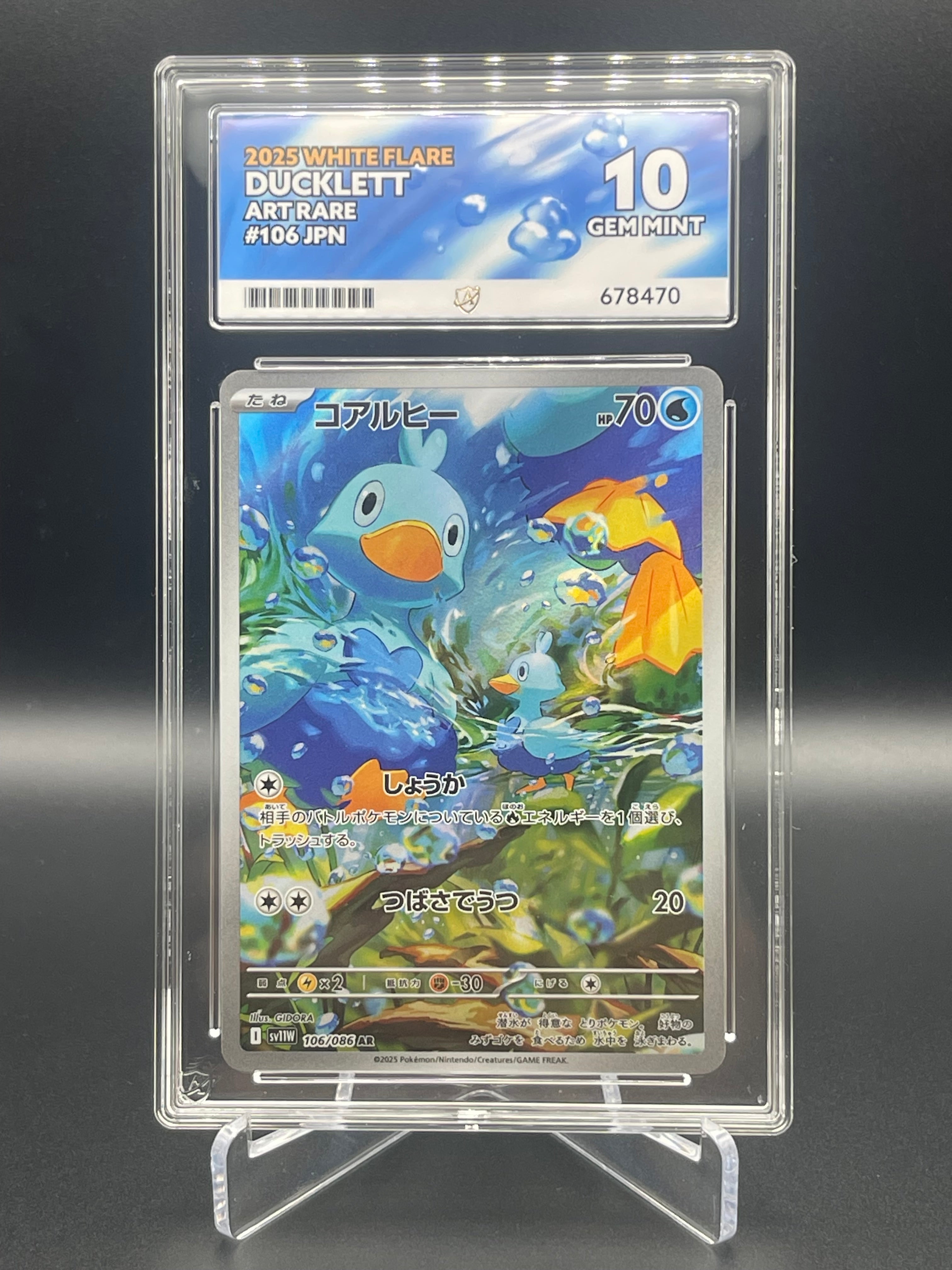 ACE GRADED 10 GEM MINT Pokémon Ducklett White Flare Illustration Card 109/086