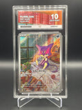 ACE GRADED 10 GEM MINT Pokémon Purrloin 134/086 JPN