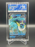 ACE GRADED 10 GEM MINT Gem Pack Vol 2 Simplified Chinese Vaporeon V0213/14