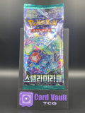 Stella Miracle KOR Sealed Booster Pack