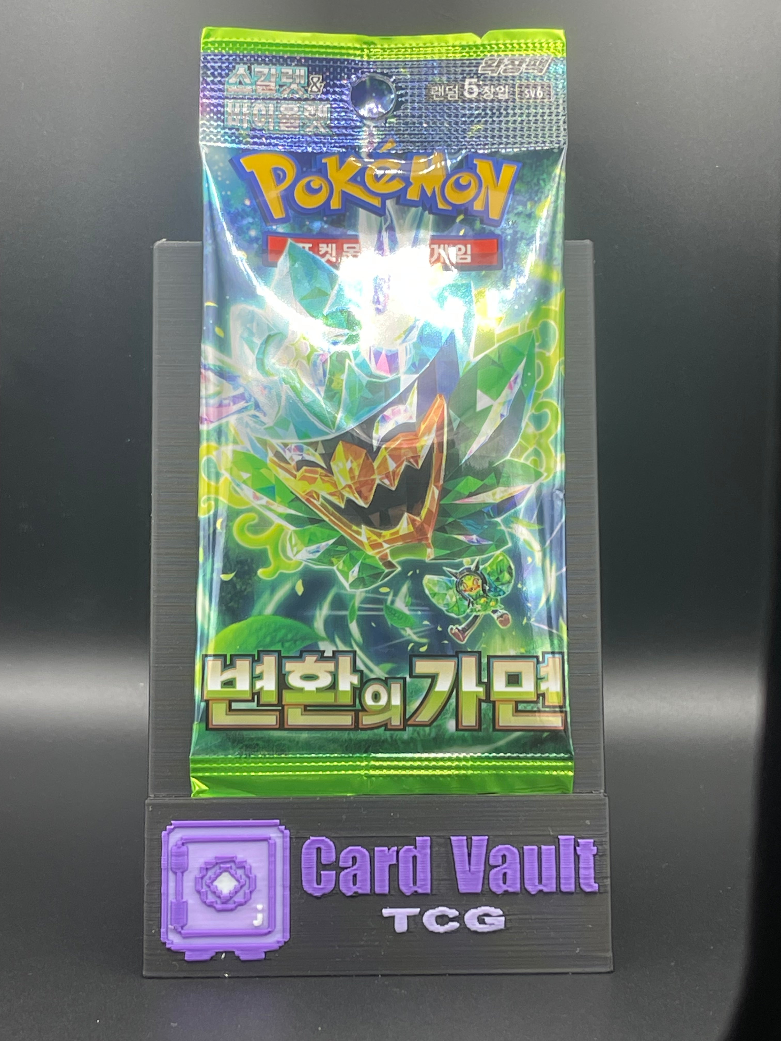 Mask of change KOR Sealed Booster Pack