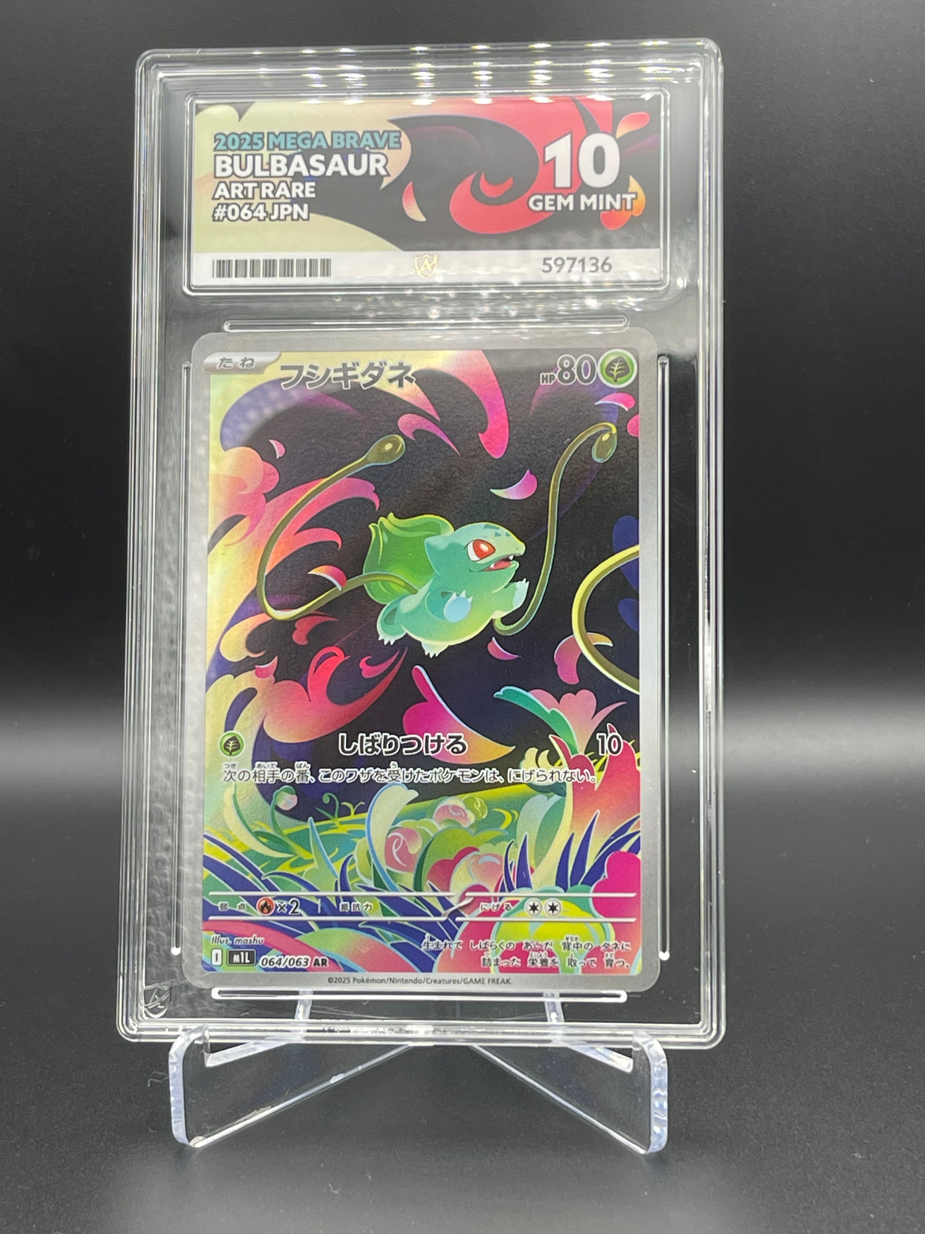 ACE GRADING 10 GEM MINT Bulbasaur 064/063 Mega Brave