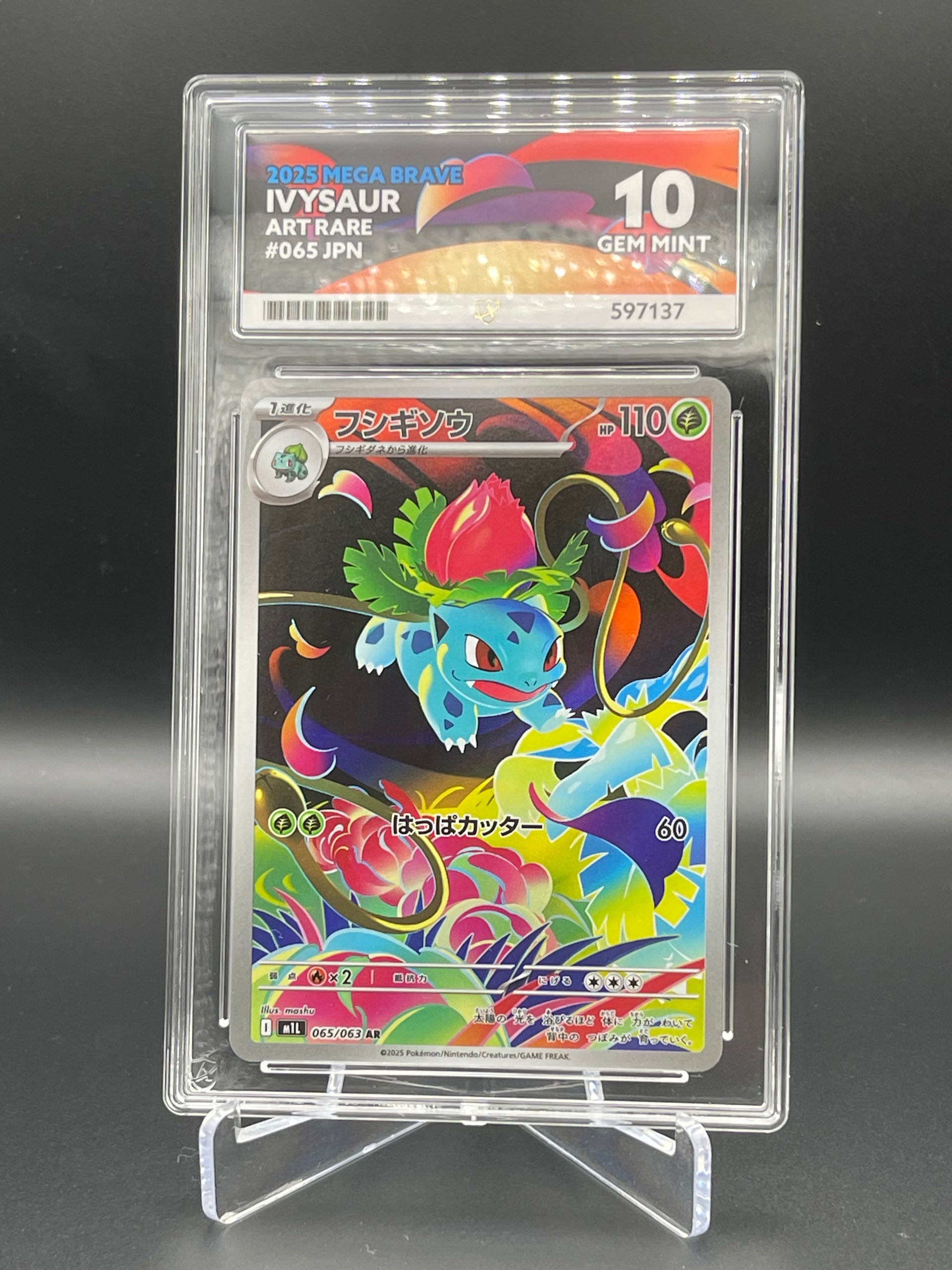 ivysaur pokemon card ACE GRADED 10 GEM MINT Pokémon 065/063 Mega Brave – Vault TCG Deck:Sapphire Steel Walls Pokemon Mew EN M14 Intro Pack Decklists