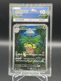 Pokémon TCG Exeggutor AR 066/063 Mega Brave JPN ACE Gem Mint 10