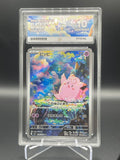ACE Graded 10 Gem Mint Clefairy Nihil Zero 086/080 Jpn Perfect 10 Sub grades